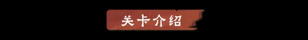 视觉数据1